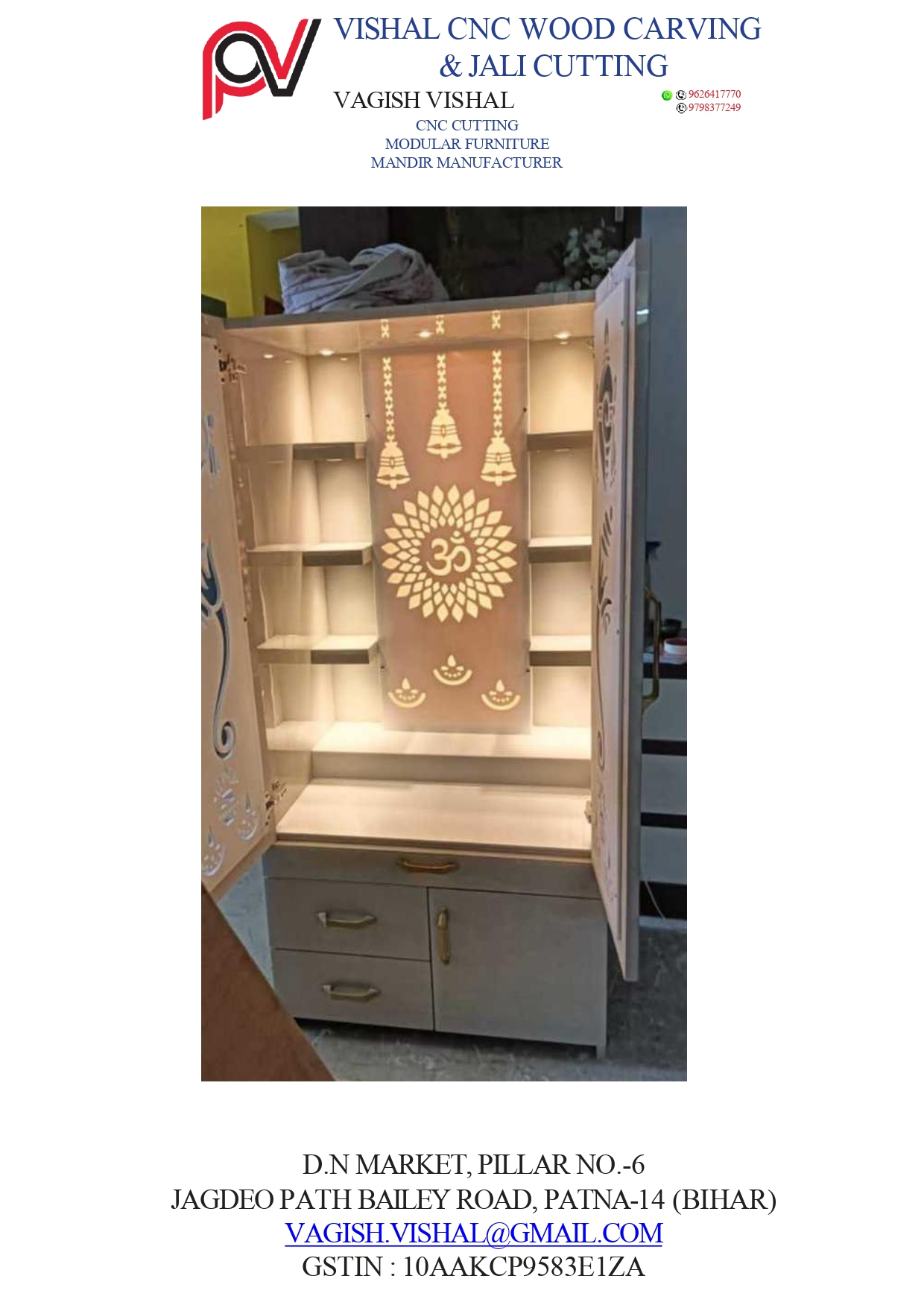 Design Image